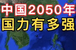 交换球衣！李云开晒与王泉泽合照：这次相遇的意义已超出篮球本身